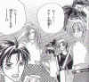 mgroup5.jpg (141268 bytes)