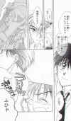 Ah! My favorite part in the whole series! I wanna know what they're saying! ::cries::