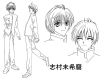 mikidrawing.gif (81919 bytes)
