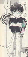 mmikid.jpg (52766 bytes)