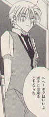 mmikii.jpg (37649 bytes)
