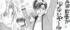 sotsumanga4.jpg (88494 bytes)