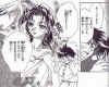 sotsumanga8.jpg (98058 bytes)