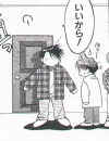 sotsumanga.jpg (80746 bytes)