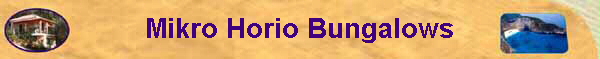  Mikro Horio Bungalows 