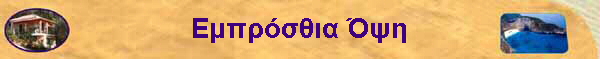  ��������� ��� 