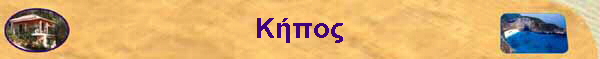  ����� 
