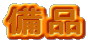 ���i