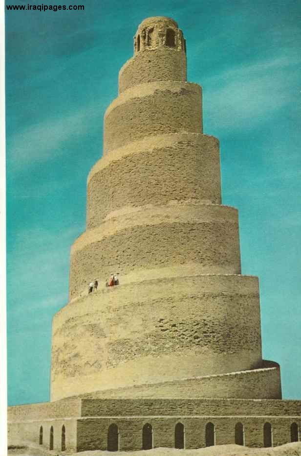 Samarra Manaret, located north of Baghdad