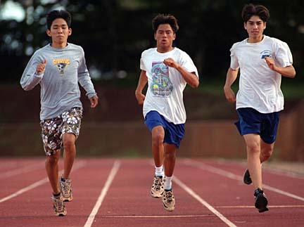 Varsity Boys