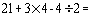 Order of Operations 1 (Order_Op1.gif)