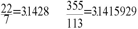 (Pi_Equiv.gif)