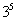 power2.gif