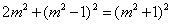 pythagoras2.gif