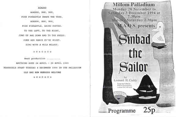 Sinbad Programme