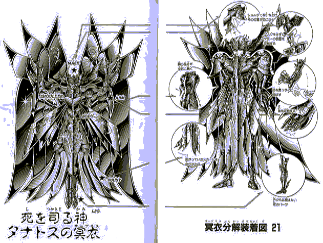 hypnos thanatos morpheus tree hypnos thanatos morpheus tree