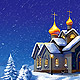 Christmas Card 1