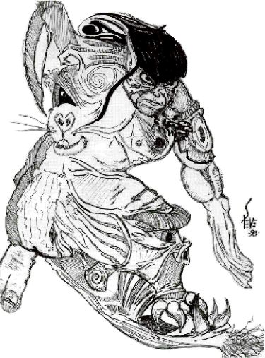 Chaos Minion