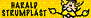 Vikingen Harald Strumpl�st
