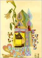 Miyuki Nakazawa/Japanese painting/postcard