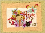 Miyuki Nakazawa/Japanese painting/postcard