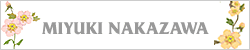 Miyuki Nakazawa Japanese site
