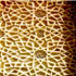 Geometria:Tumba de Akbar, Sikandara, �ndia