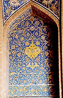 Mihrab da Mesquita Sheik Lutf Allah, Ispahan, Ir�
