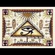 horus.jpg (5071 bytes)