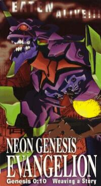Cover of Video Ten