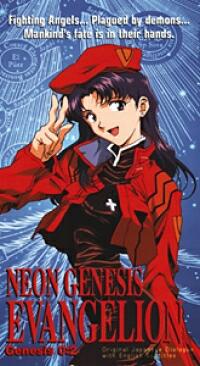 Cover of Video Two