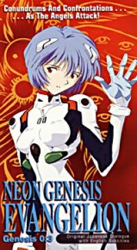 Cover of Video Three