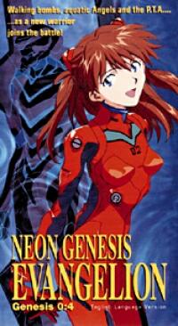 Cover of Video Four