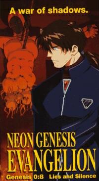 Cover of Video Eight