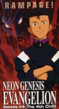 Cover of Video Nine