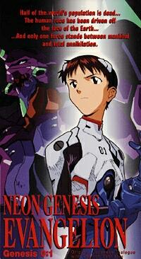 Cover of Video One