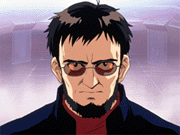 Gendou