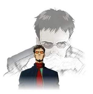 Gendou
