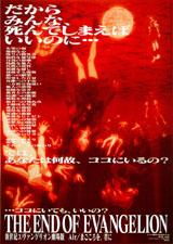 Poster from Movie