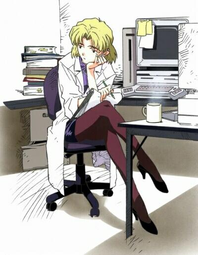 Ritsuko