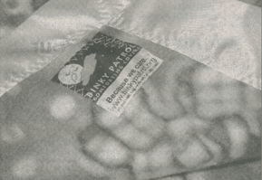 Binky Label