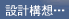 �]�p�c�Q
