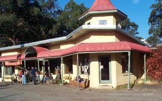View of the Mingling Waters Shop Front