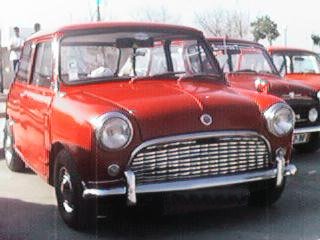 Mini de 68' em grande estado!