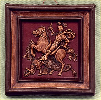 `Saint George and the Dragon` - miniature ceramic art.