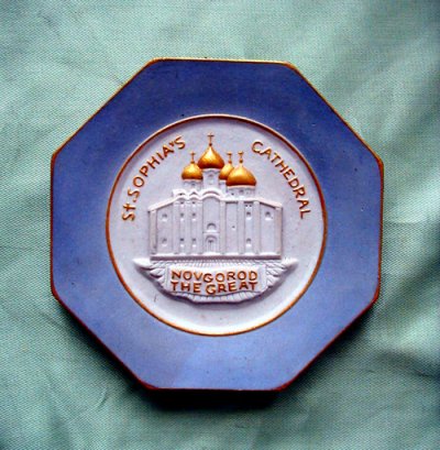 `St. Sophias Cathedral` - a small porcelain  plaque.