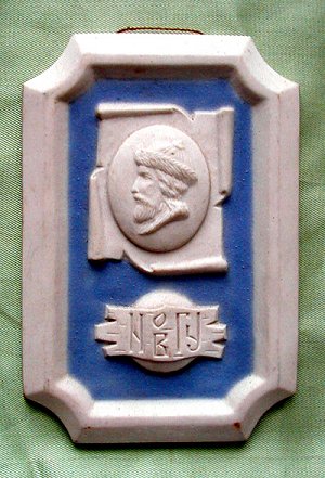 `Yaroslav-The-Wise` - a small  plaque.