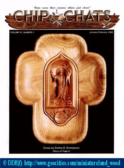 A miniature Cross for National Wood Carvers Association, Cincinnati, Ohio, USA 