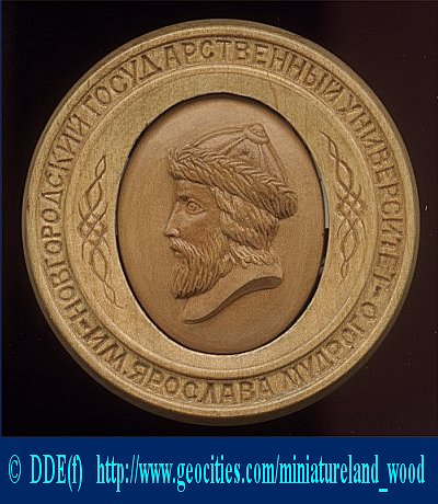 model of wood for ceramic or metal medal.