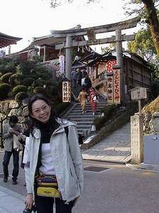 Kiyomizu Dera (World Heritage)